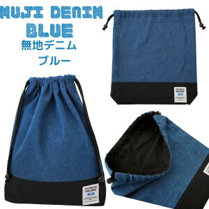 ������t���В���L�T�C�Y���̑��܁����������܁�denim �f�j�����@�p���@New York�@�R���[�W���@�f�j���@�j�̎q�@���̎q�@�l�C�r�[�@�u���[�@�u���b�N�@�̑�������@�I���c����@������@��