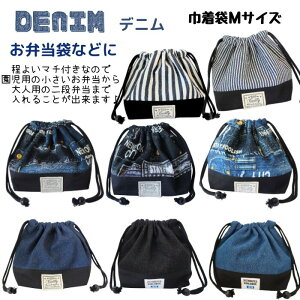 ٓ܁ВMTCYdenimfj@ p@fj@R[W@lCr[@ubN@u[@@`obO@ۈ牀@ct@wZ@wZ@l܂Ł@`^CɁ@