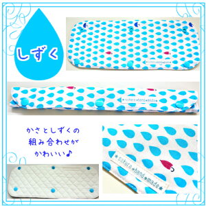 V_[Jo[@⌨̒ɂ݌y@30cm@߁@傫߁@܂@@@k@iq@@@ā@Vv@R@Ђ@Jo[@xgJo[RJo[@l