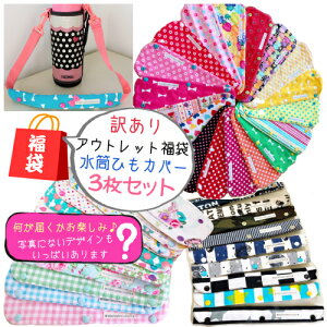 V_[Jo[AEgbgE܁3ZbgxgJo[RJo[⌨̒ɂ݌y30cm@߁@傫߁@@R@Ђ@Jo[@xgJo[@lbNXg