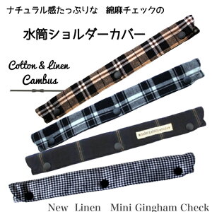 V_[Jo[{^@i`RbglȖ^[^`FbNxgJo[RJo[ ȒP@⌨̒ɂ݌y30cm@߁@傫߁@@R@Ђ@J