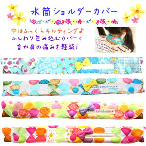 V_[Jo[ڂ񂿂傤EYUWApb`[NxgJo[RJo[⌨̒ɂ݌yOȒP@{^@30cm@߁@傫߁@@R@Ђ@Jo[@