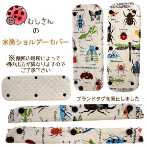 V_[Jo[ނ@xgJo[RJo[⌨̒ɂ݌yOȒP{^30cm@߁@傫߁@@R@Ђ@Jo[@lbNXgbv@K