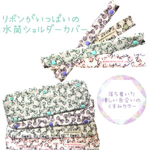 V_[Jo[{^@݃J[jAXJ[@{rVFbgngp@xgJo[RJo[ ȒP@⌨̒ɂ݌y30cm@߁@傫߁@@R@