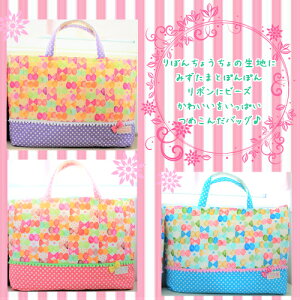 bXobO񂰑܁mÃobOsAmobOqobO@ڂ񂿂傤@G{܁@}obO@mÁ@sAm@wZpi@wZ@w@q@̎q@ObY