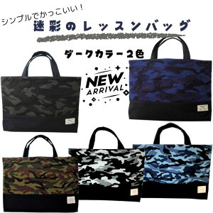 @wbXobO񂰑܁G{܁ʕJtmÁj̎qObY@wObY@@w@}obO@jZbg@@̑