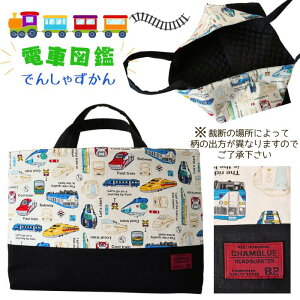 @wbXobO񂰑܁G{܁}Ӂ@ȁ@[C}Ӂ@dԁ@V@ԁ@蕨@@ނ@㗚@ObY@wObY@@w