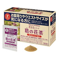 葛の花茶 （a） [ 特定保健用食品 ] 30袋 （ 30日分 ） 健康茶 特定保健用食品 葛の花エキス 美容 飲みや…