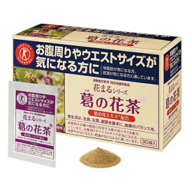 楽天市場 葛の花茶の通販