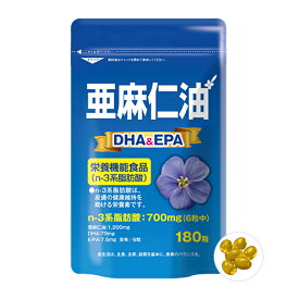 亜麻仁油DHA&EPA [ 栄養機能食品 ] 180粒 （ 30日分 ） 【 タケイ 】 【 ネコポス便対応 】