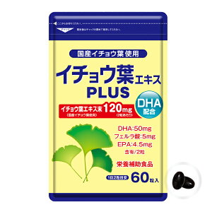 C`EtGLXiDHAzjPLUS 60 i 30 j y ^PC zy lR|X֑Ή z