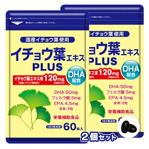 C`EtGLX i DHAz jPLUS 60 × 2 i 30×2 j y ^PC z y lR|X֑ z