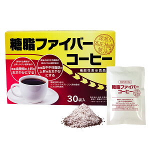 �����t�@�C�o�[�R�[�q�[ [ �@�\���\���H�i ] 30�� �y �^�P�C �z