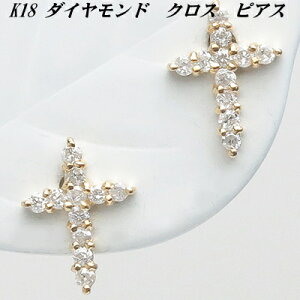 K18 NX _Ch sAX  fB[X  ̓ hV̓ zCgf[ NX}X v[g Mtg a