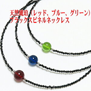  lbNX VRbhAu[AO[Ao[@RnN@ubNXsl i[ցj fB[X Y  ̓ ̓ hV̓ zCgf[ NX}X 