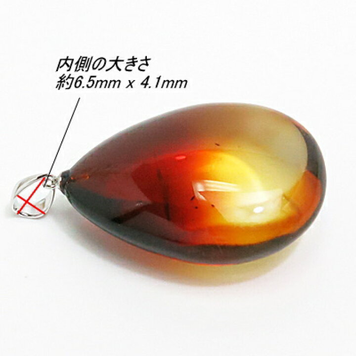 楽天市場】琥珀 アンバー コハク ネックレス 革ヒモ チョーカー 送料 