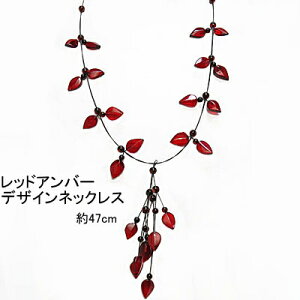 bhAo[ iԐF߁j fUClbNX 47cm  fB[X  ̓ hV̓ zCgf[ NX}X v[g Mtg