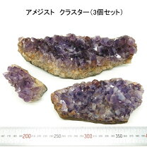 楽天市場】アメジスト クラスター（ジュエリー・アクセサリー）の通販