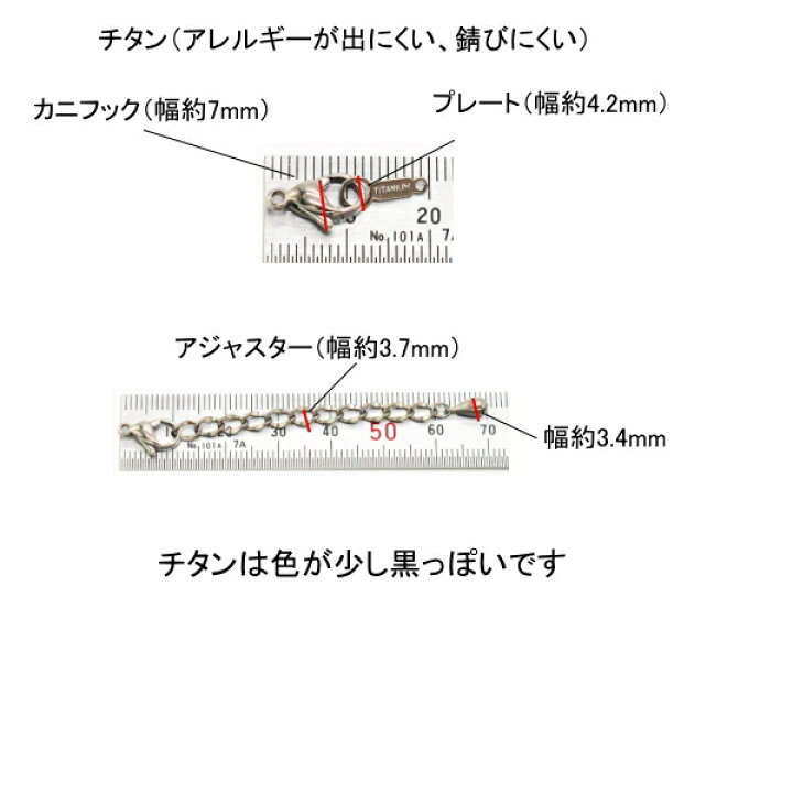 楽天市場】テラヘルツ ネックレス 6mm 【64面】 【128面】 【4,120円 