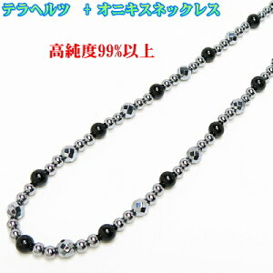 ewc lbNX IjLX 6mm y3,090~`z  i[ցj fB[X Y  ̓ ̓ hV̓ zCgf[ NX}X v[g Mtg Z~I[_[