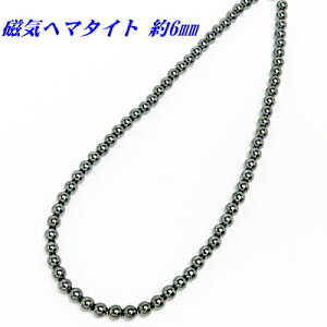 ClbNX w}^Cg 6mm yۋʁz y2,460~`z  [ fB[X Y  ̓ ̓ hV̓ zCgf[ NX}X v[g Mtg Z~I[_[@