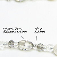 天然カーネリアンデザインネックレス約62cm