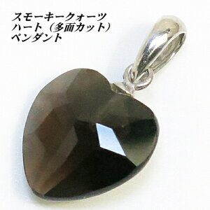 SV925 X[L[NH[c n[g ʃJbg y_g  [ fB[X  ̓ hV̓ zCgf[ NX}X v[g Mtg Z~I[_[