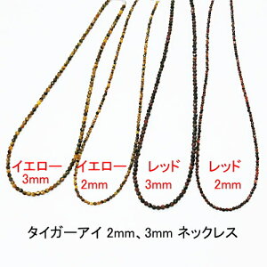 ^CK[AC lbNX yJbgz yCG[z y bhz y2mm 3mmz y2,900~`zi[ցjfB[X Y  ̓ ̓ hV̓ zCgf[ NX}