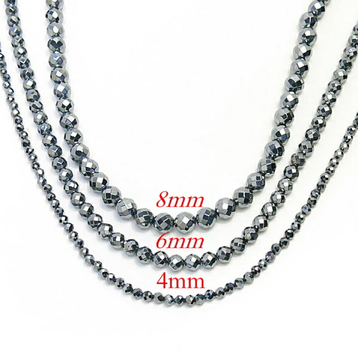 楽天市場】テラヘルツ ネックレス 4mm 【48面】【128面】 【2,930円 