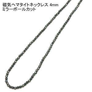 ClbNX w}^Cg 4mm yJbgz y3,980~`z  i[ցj fB[X Y  ̓ ̓ hV̓ zCgf[ NX}X v[g Mtg Z~I[_