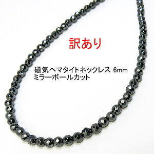 ClbNX w}^Cg 6mm yJbgz y2,990~`z  i[ցj fB[X Y  ̓ ̓ hV̓ zCgf[ NX}X v[g Mtg Z~I[_