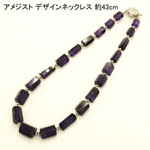 AWXg lbNX fUC lbNX  i[ցj fB[X  ̓ hV̓ zCgf[ NX}X v[g Mtg a