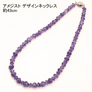 AWXg lbNX fUC lbNX  fB[X  ̓ hV̓ zCgf[ NX}X v[g Mtg a