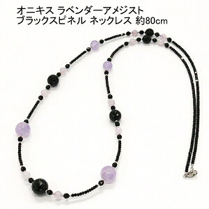 AWXg lbNX  i[ցj fB[X  ̓ hV̓ zCgf[ NX}X v[g Mtg a