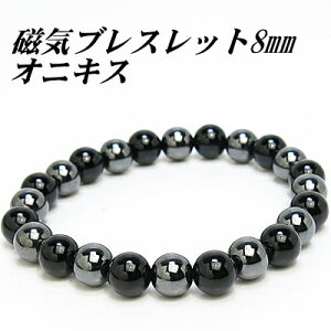 C uXbg w}^Cg 8mm IjLX8mm i[ցj fB[X Y  ̓ ̓ hV̓ zCgf[ NX}X v[g Mtg Z~I[_[@Cw