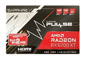 Sapphire PULSE Radeon RX 6700 XT �O���t�B�b�N�X�{�[�h 11306-02-20G VD7607