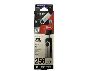 �G���R�� USB������ 256GB ��]�J�o�[ Type-C USBA �Ή� �ő�Ǎ����x100MB MF-TPC3256GBK