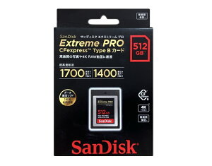 SDCFE-512G-JN4NN �G�N�X�g���[���v�� CFexpress Type B 512GB