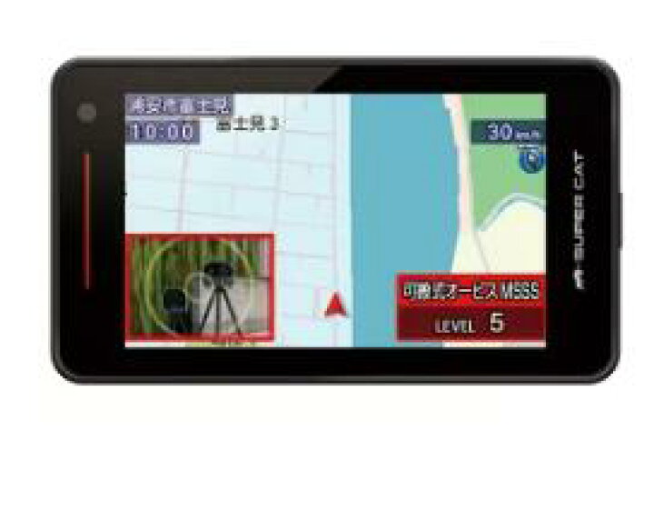 楽天市場】Yupiteru ユピテル LS35AB SUPER CAT レーザー＆レーダー 