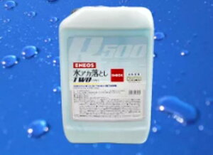 keeperZ L[p[ AJƂ TWO(c) 3L GlIXf