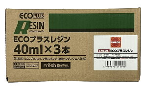 keeper�Z�� ecoplus resin �G�R�v���X���W�� �G�l�I�X���f�� 40ml×3�{