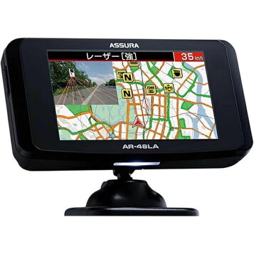 楽天市場】CELLSTAR セルスター AR-48LA レーダー探知機 ワンボディ 