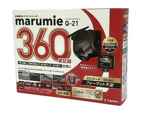 ���s�e�� Q-21 �S����360°�h���C�u���R�[�_�[ �}���~�G marumie