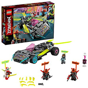 S 71710 jWeNmoX^[ LEGO NINJAGO Ninja Tuner Car 71710 Toy Car for Kids Building Kit, New 2020 (419 Pieces) AEgbg