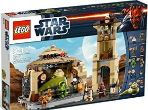 LEGO Star Wars 9516 Jabba's Palace
