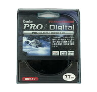 Kenko カメラ用フィルター PRO1D プロND8 (W) 77mm 光量調節用