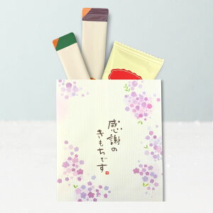 肪Ƃ Mtg ӂ̋Cł  v`Mtg R[q[XeBbN2{&NbL[1 1Zbg  َq lߍ킹  A ސE yY XC[c v[g 蕨 킢