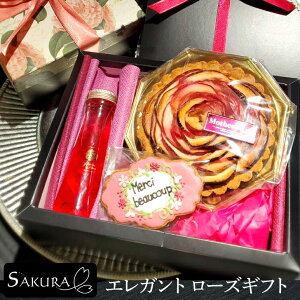 タルト 高級 ケーキの人気商品 通販 価格比較 価格 Com タルト 高級 ケーキの人気商品 通販 価格比較 価格 Com