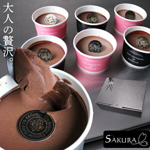 チョコレート 贈り物 高級の人気商品 通販 価格比較 価格 Com