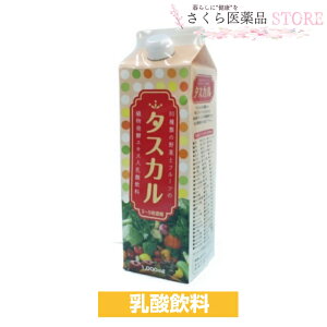 _ۃvXyf ^XJ 1000mL yf _ 80 t[c  ʎ  C 2980